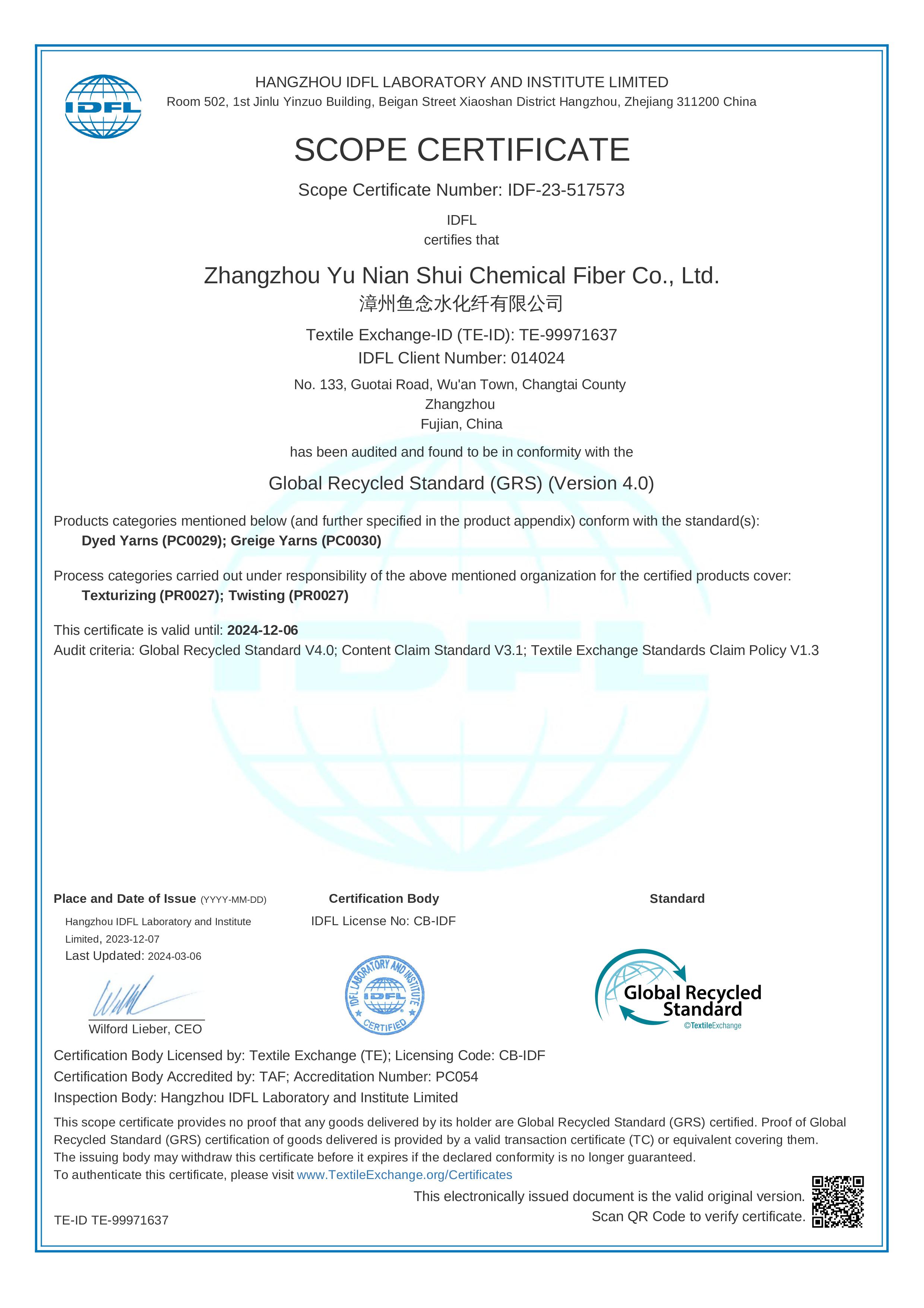 zhangzhou YNS GRS Certificate