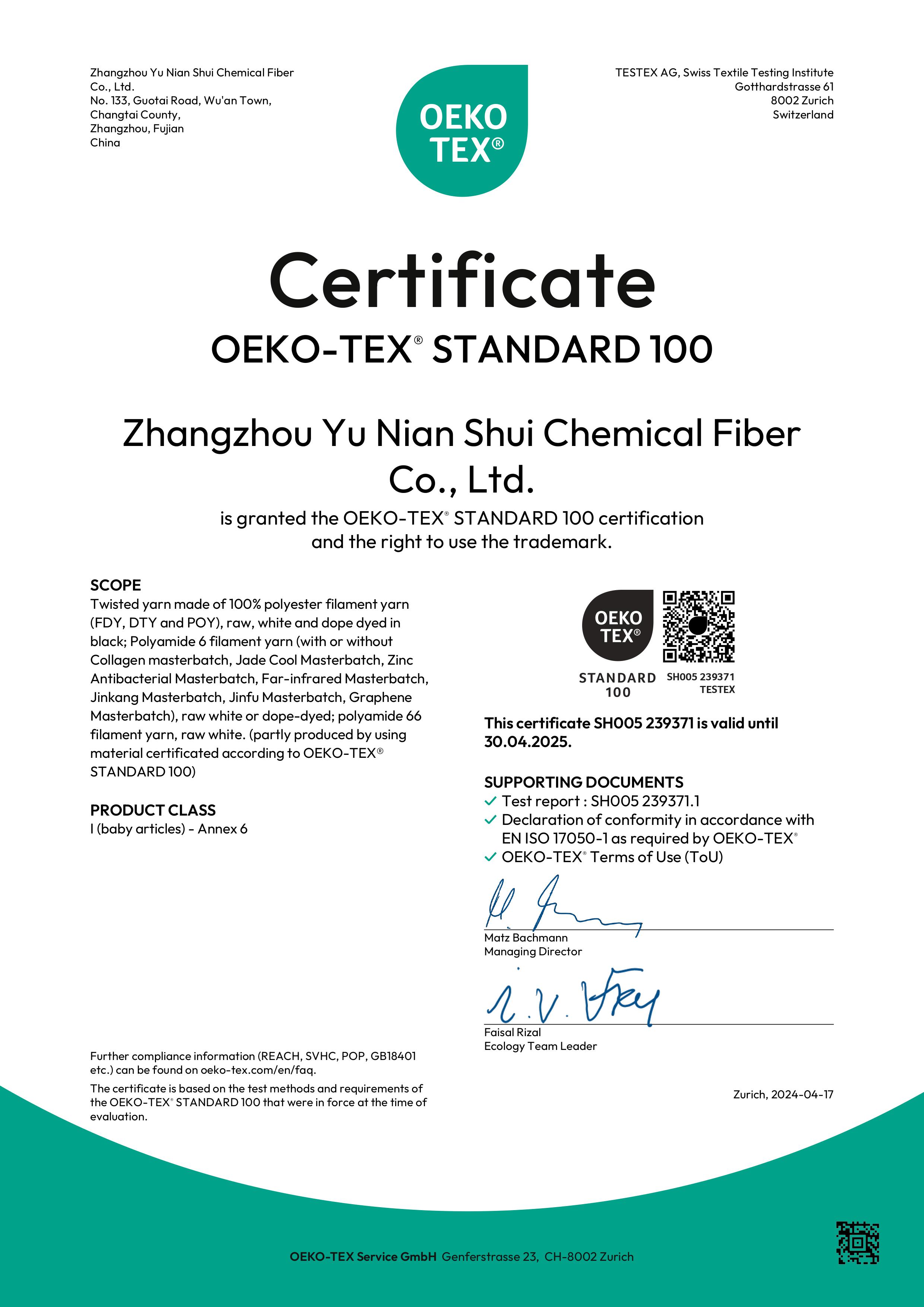 YNS Regeneration OEKO Certificate